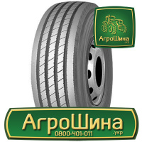 Грузовая шина Terraking HS101 315/80 R22.5 157/153L PR20