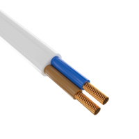 Кабель Одескабель ШВВПн 2х2,5 белый, бухта 100м