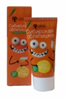 Сибирская облепиха зубная паста для детей, 50 мл