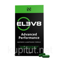 ELEV8, продукт для клеточного питания (30 капсул) Годен до июля 2026