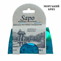 Мило натуральне «Морський бриз» 90г