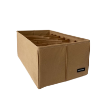 Ящик ORGANIZE для хранения на 8 ячеек  (бежевый)