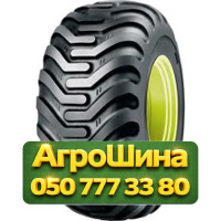 500/60R22.5 Cultor AS-Impl 08 159A8 PR16 Сельхоз шина