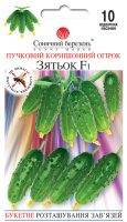 ​Огірок Зятьок F1 партенокарпік, 10 шт.