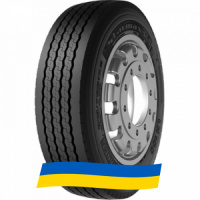 215/75 R17.5 Starmaxx LH100 Ecoplanet 135/133J Универсальная шина
