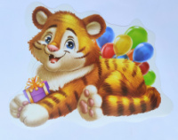 Фігурний плакат. Прикраса «Тигреня з подарунком». (Етюд)