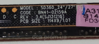 Сенсорна панель BN41-02159A REV3.4 (SJ131216) SD360_24«/27»