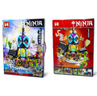 Конструктор «Ninjago»