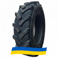 6.5 R14 GRIP KING (наварка) Good NV Farmer 63L Сельхоз шина
