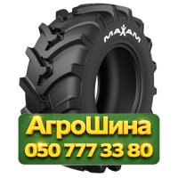 500/70R24 Maxam MS909R 164A8 Сельхоз шина