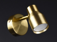 Бра настенное 28026 Латунь 12х8х10 см.