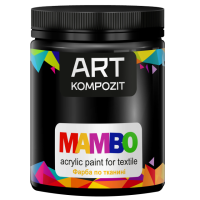 Краска по ткани MAMBO ART Kompozit, 450 мл, 23 черный