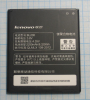 Акумулятор Lenovo BL208 S920 2250 mAh* H/C