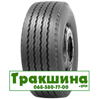 385/65 R22.5 Hifly HH107 160K Причіпна шина