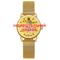 Awarder 028L All Gold Індивідуальний дизайн