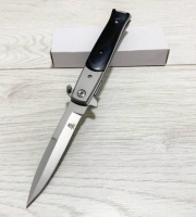 Нож складной 22см / 753-4S