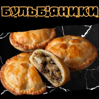 Бульб'яники