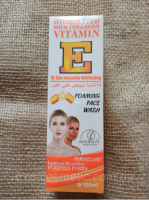 Пенка-мусс для умывания Wokali Vitamin E 150ml