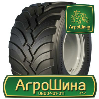 Сельхоз шина Trelleborg Twin Radial 500/60R22.5