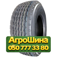 385/65R22.5 Kapsen HS209 160K PR20 Прицепная грузовая шина