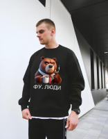 Світшот чоловічий з мечем стильний оверсайз унісекс