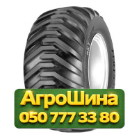 500/45R22.5 BKT FLOTATION-558 154/142A8/A8 PR16 Сельхоз шина