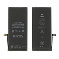 Аккумулятор для Apple iPhone 11, без логотипа AAAA