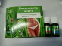 Биолипосактор живота — комплекс для похудения