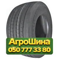 445/45R19.5 Atlander ATL801 160J PR22 Прицепная грузовая шина
