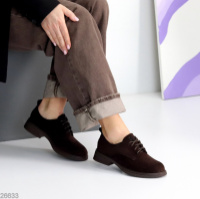 Туфлі Amber 26633