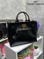 Чорна з червоним краєм - ФОРМАТ А4 - велика, стильната та елегантна сумка на блискавці Lady Bags (0515)