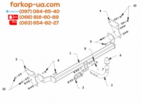 Тягово-сцепное устройство (фаркоп) Kia Rio (hatchback) (2011-2016)