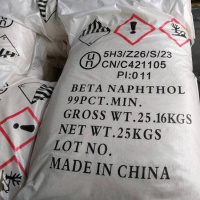 2-Нафтол «ЧДА»