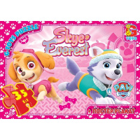 Пазлы G-Toys PW0844 35 деталей