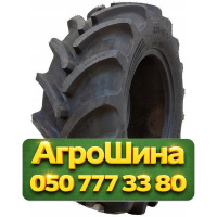 650/65R38 Vredestein Traxion 65 157D Сельхоз шина