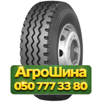 9.00R20 Long March LM210 144/142L Универсальная грузовая шина