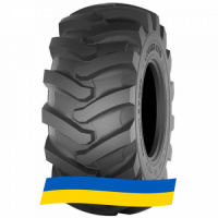 23.1 R26 Nokian Logger King LS-2 160A6 Индустриальная шина