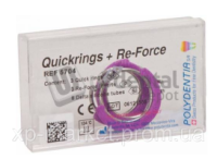 Комплект быстросъемных колец Quickrings + Re-Force (Квикринг+ Ри форс)  Polydentia (Арт 5704)