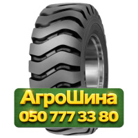 23.5R25 Triangle TL612 PR20 Индустриальная шина