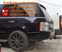 Тягово-сцепное устройство (фаркоп) Land Rover Range Rover (2002-2012)