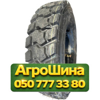 12.00R20 Satoya SM-95 163/156K PR20 Универсальная грузовая шина