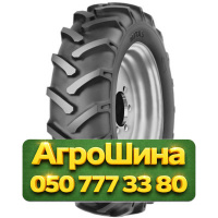 7.5R20 Mitas TS-04 103A6 PR6 Сельхоз шина