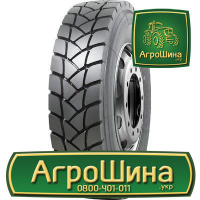 Грузовая шина Roadshine RS637 315/80 R22.5 156/153K PR20