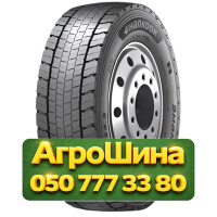 315/80R22.5 Hankook Smart LINE DL50 156/150L PR20 Ведущая грузовая шина