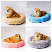 Лежак для собаки круглий рожевий блакитний бежевий сірий