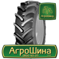 Сельхоз шина Cultor RD-02 420/70R24