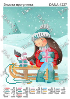 Схема для вишивки бісером Зимова прогулянка