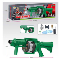 Автомат игровой PT017-4 43 см