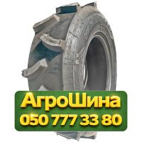 255/70R16 Radburg (наварка) PBD84  Сельхоз шина