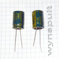 35V 1500mF 1220 CHANGXIN VENT 105°C 1500uF 1500µF 35V Конденсатори електролітичні